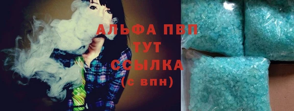 гидропоника Горняк