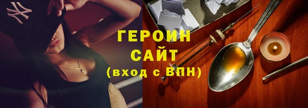 амф Горно-Алтайск