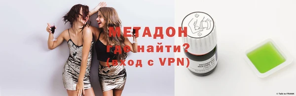 амф Горно-Алтайск