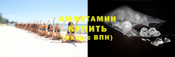 гидропоника Горняк