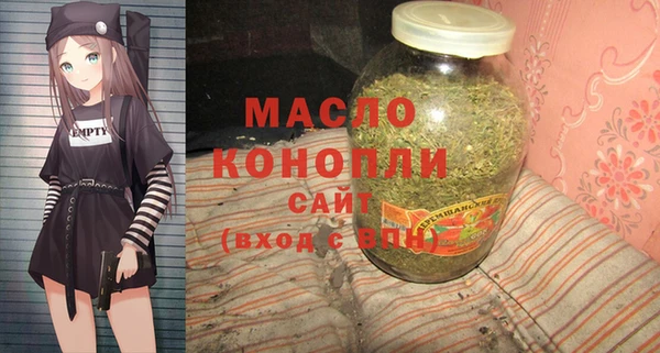 амф Горно-Алтайск