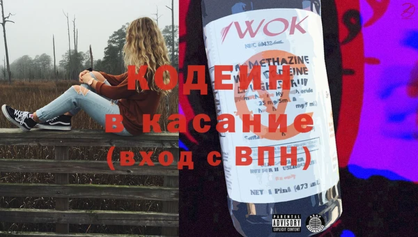 амф Горно-Алтайск