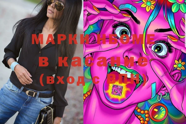 гидропоника Горняк
