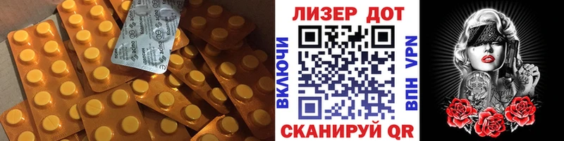 ЛСД экстази ecstasy  Купить где  Петропавловск-Камчатский 