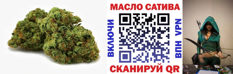 Дистиллят ТГК концентрат  Купить закладки  Петропавловск-Камчатский 